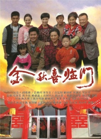 免费在线看操